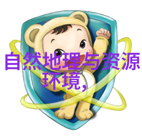 行行色色的草