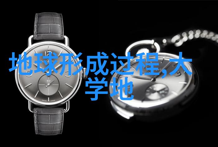 青海省环保局领导到我所参观考察