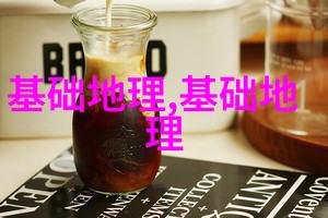 你了解热带雨林吗